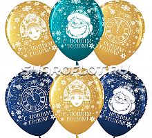 Шары С Новым Годом Дед Мороз, 30см