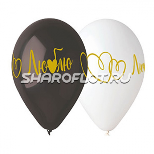 Шары Люблю (сердце), 30см