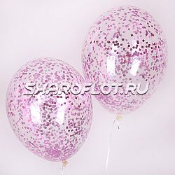 Прозрачные шары с розовым конфетти 30см
