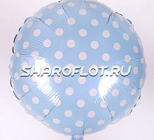 Круг Голубой Мелкий Горох 40см