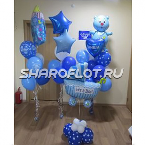 Украшение выписки из роддома мальчика №55