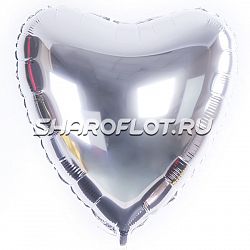 Шар Сердце Серебро 40см