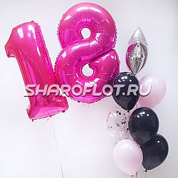 Яркий набор на 18 лет