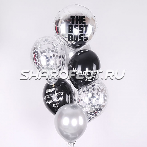 Шары успешного мужчины