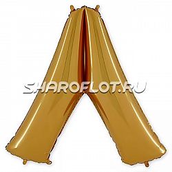 Шар Русская буква Л 85см