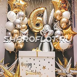 Сюрприз от Багз Банни на День Рождения