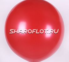 Большой шар Красный металлик 80см