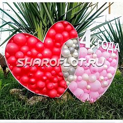 Двойное сердце (аэромозайка), 150см