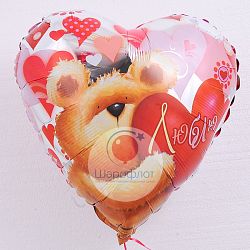 Воздушный шарик из фольги Сердце Любовь Медвежонок