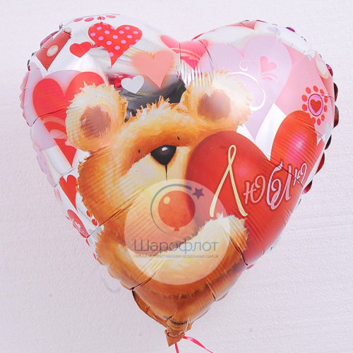 Воздушный шарик из фольги Сердце Любовь Медвежонок