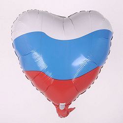 Шар Сердце Триколор 45см