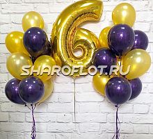 Шары на 6 лет №15