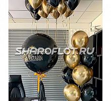 Шары для Босса