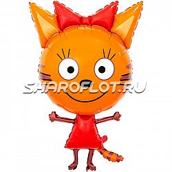 Шар Карамелька 80см