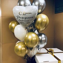 Коробка сюрприз с шарами надписями