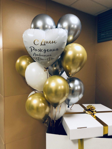 Коробка сюрприз с шарами надписями