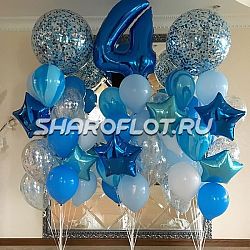 Шары на 4 года №13