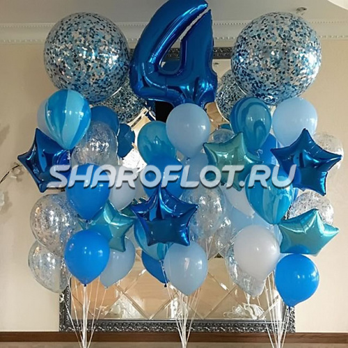 Шары на 4 года №13