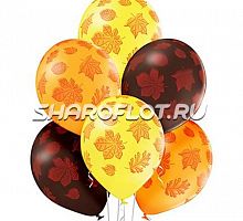Шары Осенний вальс, 30см
