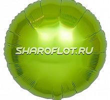 Шар Круг Лайм 40см