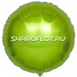 Шар Круг Лайм 40см