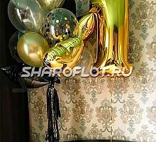 Композиция на  годик №64