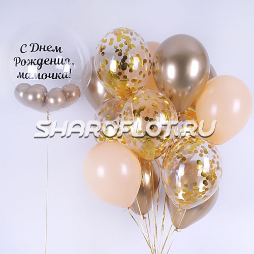Шары Маме на День Рождения