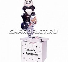 Коробочка с подарком Поздравление от панды
