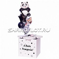 Коробочка с подарком Поздравление от панды