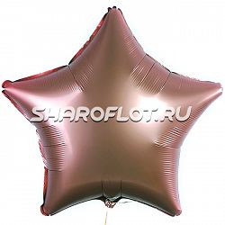 Шар Звезда Медь сатин 40см