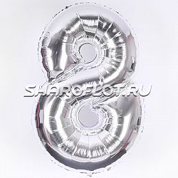 Шар Цифра 8 Серебро 85см