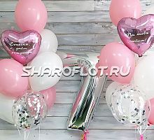 Шары на 7 лет №05