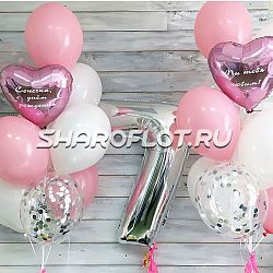 Шары на 7 лет №05