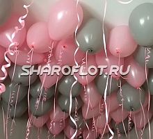 Шары розовые, серые 30см