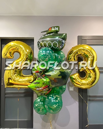 Набор мужчинам на праздник