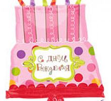 Шар Торт С Днем Рождения 50см