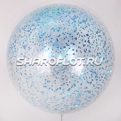 Большой шар с Голубым конфетти 70см