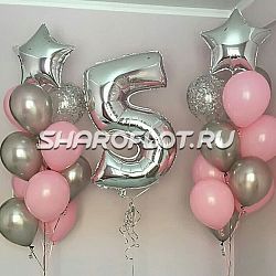 Шары на 5 лет №22