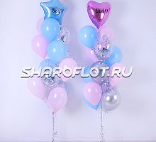 Пара фонтанов на Гендер Пати