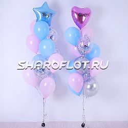 Пара фонтанов на Гендер Пати