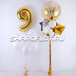 Восхитительный набор на 9 лет