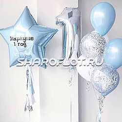 Композиция на годик №25