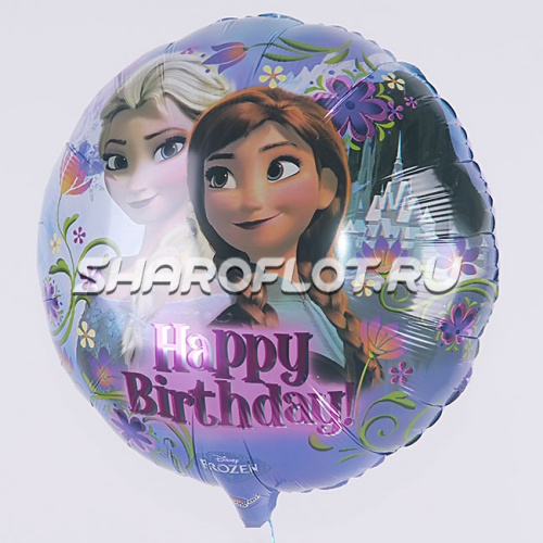 Шар «Happy Birthday» (холодное сердце) 40см