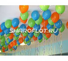 Шарики голубые, зеленые. оранжевые  30см