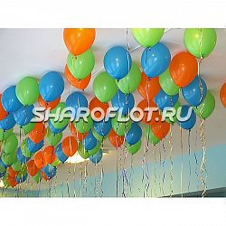Шарики голубые, зеленые. оранжевые  30см