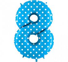 Шар Цифра 8 Голубая в горошек 85см