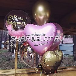 Шары на день рождение маме