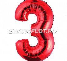 Шар Цифра 3 Красная 85см