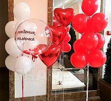 Композиция шаров с цифрой №083