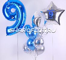 Шарики Мальчику на 9 лет